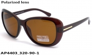 AOLISE polarized очки AP4403 320-90-1
