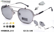 HAVVS polarized очки HV68020 D-X