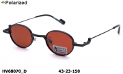 HAVVS очки HV68070 D polarized