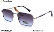 HAVVS очки HV68080 D polarized