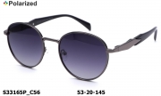 KAIZI MILANO очки S33165P C56 polarized