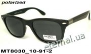 MATRIX очки MT8030 10-91-2