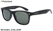 Ray-Flector polarized очки RF2101 COL.03P
