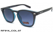 Ray-Flector очки RF914 COL.07