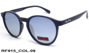 Ray-Flector очки RF915 COL.09