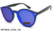 Ray-Flector очки RF924 COL.10