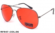 Ray-Flector очки RF947 COL.06
