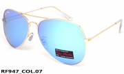 Ray-Flector очки RF947 COL.07