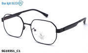Sooper Glasses очки SG19351 C1 Blue Blocker