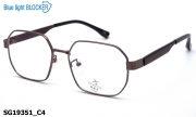 Sooper Glasses очки SG19351 C4 Blue Blocker