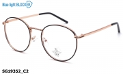Sooper Glasses очки SG19352 C2 Blue Blocker
