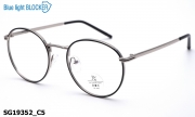 Sooper Glasses очки SG19352 C5 Blue Blocker