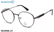 Sooper Glasses очки SG19358 C3 Blue Blocker