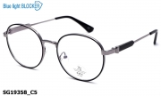 Sooper Glasses очки SG19358 C5 Blue Blocker