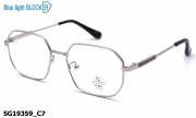 Sooper Glasses очки SG19359 C7 Blue Blocker