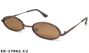 эксклюзивные очки EX-17962 C2