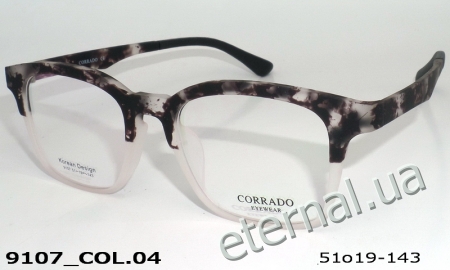 Оправа CORRADO 9107 COL.04