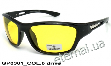 Galileum Drive очки GP0301 COL.6 drive
