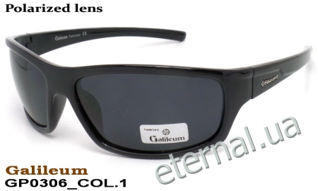 Galileum polarized очки GP0306 COL.1
