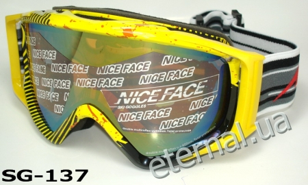 лыжные очки SG-137 C02