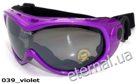 лыжные очки 039 violet