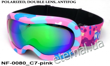 лыжные детские очки NF-0080 C7 pink