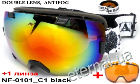 лыжные очки NF-0101 C1 black +1 линза