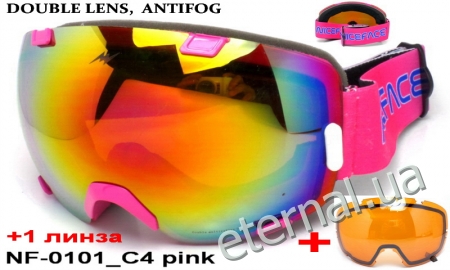 лыжные очки NF-0101 C4 pink +1 линза