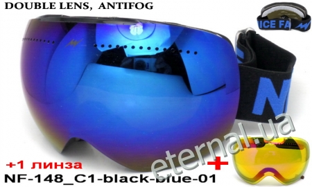 лыжные очки NF-148 C1 black-blue +1 линза