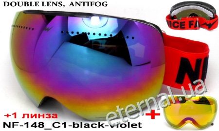 лыжные очки NF-148 C1 black-violet +1 линза