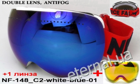 лыжные очки NF-148 C2 white-blue +1 линза