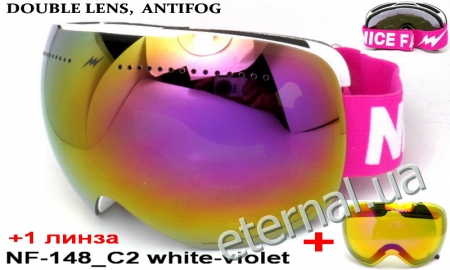 лыжные очки NF-148 C2 white-violet +1 линза