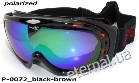 лыжные очки P-0072 black-brown