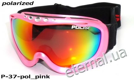лыжные очки P-37-pol pink