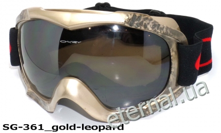лыжные очки SG-361 gold-leopard