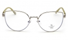 Sooper Glasses очки SG19364 C7 Blue Blocker