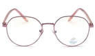 Sooper Glasses очки SG19374 C4 Blue Blocker