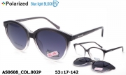 Anna Smith оправа очки AS0608 COL.002P clip-on blue blocker pola