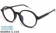Компьютерные очки S32053-1 C15