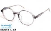 Компьютерные очки S32053-1 C2