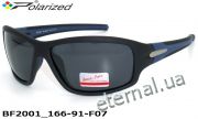 Beach Force sport polarized очки BF2001 166-91-F07