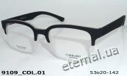 Оправа CORRADO 9109 COL.01