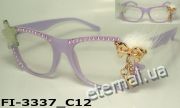 FI-3337_C12