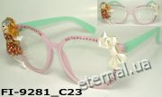 FI-9281_C23