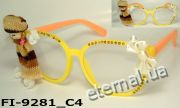 FI-9281_C4