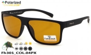 Fahrenheit Drive хамелеон очки Fh301 COL.04PX
