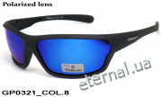 Galileum polarized очки GP0321 COL.8 blue