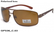 Galileum очки GP546(536) C.03