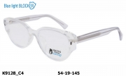 HAVVS Blue Blocker + оправа K9128 C4