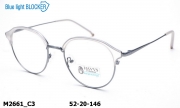 HAVVS Blue Blocker + оправа M2661 C3